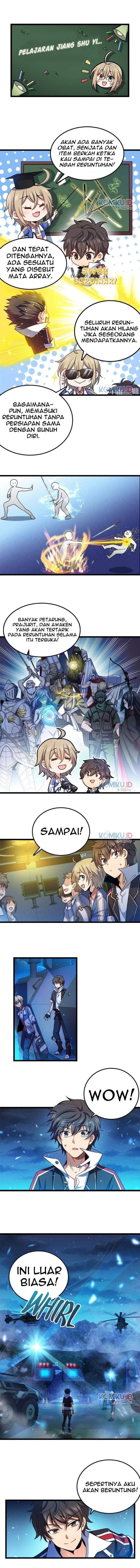 Spare Me, Great Lord!